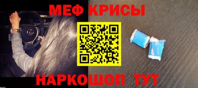 не бодяженный Бийск