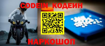 мескалин Берёзовский