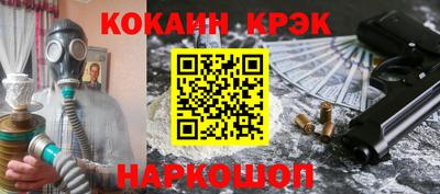 не бодяженный Бийск