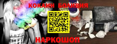 мескалин Берёзовский
