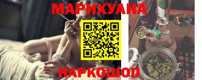 бошки Беслан