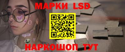 не бодяженный Бийск