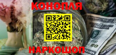 бошки Беслан
