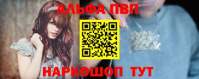 мескалин Берёзовский