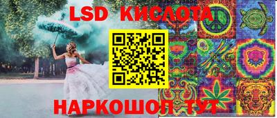 не бодяженный Бийск