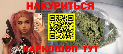 бошки Беслан