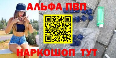 мескалин Берёзовский
