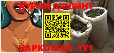 мескалин Берёзовский