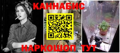 не бодяженный Бийск