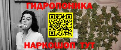 мескалин Берёзовский