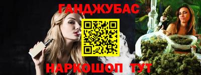 мескалин Берёзовский