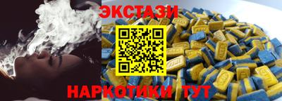 мескалин Берёзовский