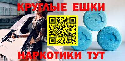 бошки Беслан