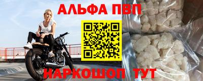 мескалин Берёзовский