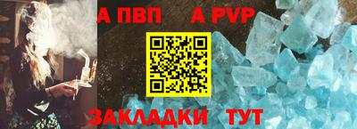 мескалин Берёзовский