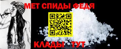 бошки Беслан