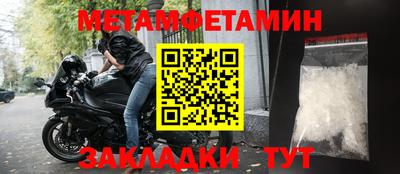 не бодяженный Бийск