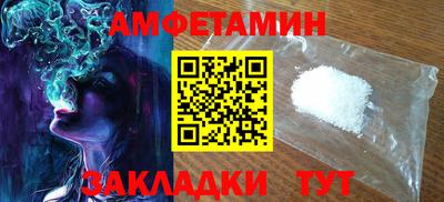 не бодяженный Бийск