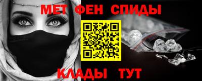 не бодяженный Бийск