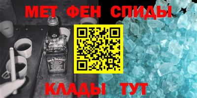 не бодяженный Бийск