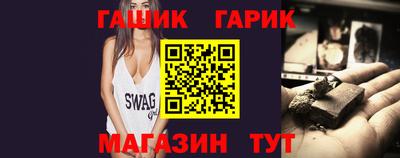 не бодяженный Бийск