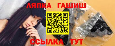 мескалин Берёзовский