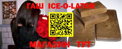 мескалин Берёзовский