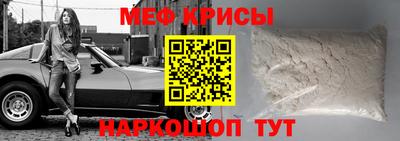 не бодяженный Бийск