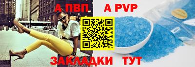 мескалин Берёзовский